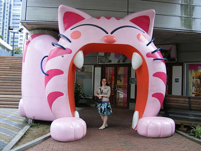 Outside a cat cafe in Odaiba